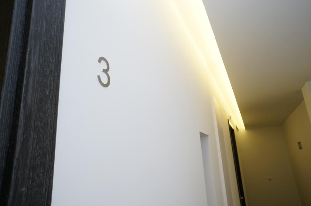 Hotel Loaldia San Sebastián Zewnętrze zdjęcie